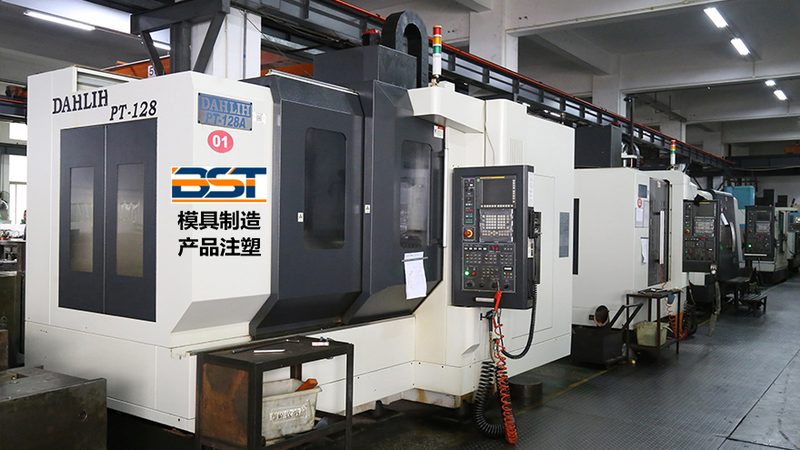 塑料模具加工流程解析：从规格确认到成品交付