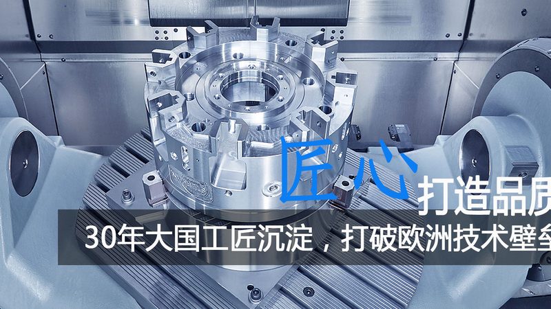 冲压模具寿命：揭秘影响其耐久度的关键因素